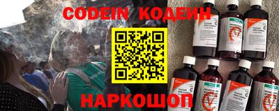 мет Берёзовский