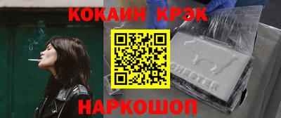 мет Берёзовский