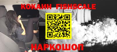 мет Берёзовский