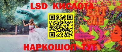 мет Берёзовский
