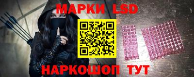 COCAINE Беслан