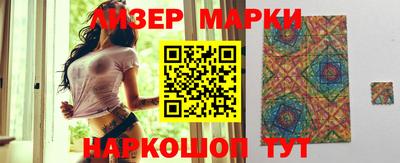 мет Берёзовский