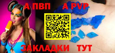 COCAINE Беслан