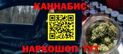 мет Берёзовский
