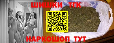 COCAINE Беслан