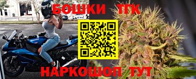 COCAINE Беслан