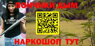 COCAINE Беслан
