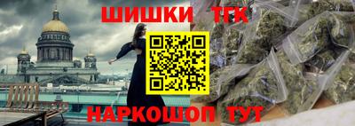 COCAINE Беслан