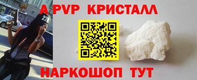 мет Берёзовский