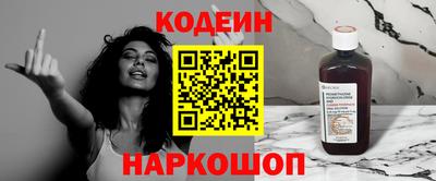 мет Берёзовский