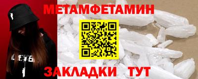 COCAINE Беслан