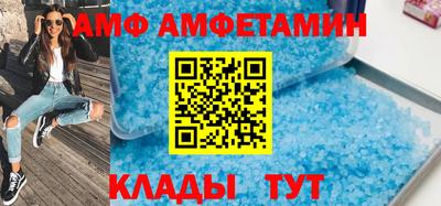 мет Берёзовский