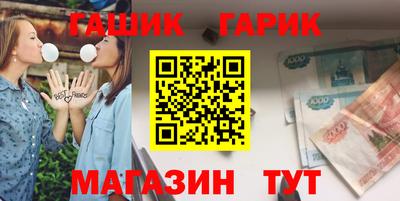 мет Берёзовский