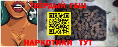 мет Берёзовский