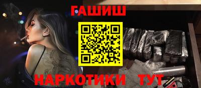 COCAINE Беслан