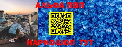 COCAINE Беслан