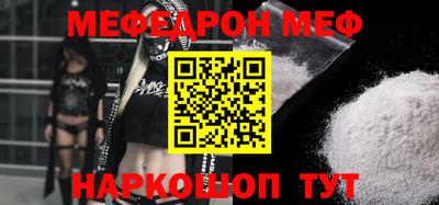 мет Берёзовский