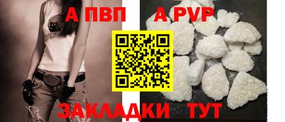 мет Берёзовский