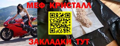 COCAINE Беслан
